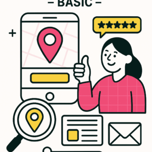 Local-Listing | Basic Paket – Unternehmenseintrag & Sichtbarkeit in Branchenverzeichnissen